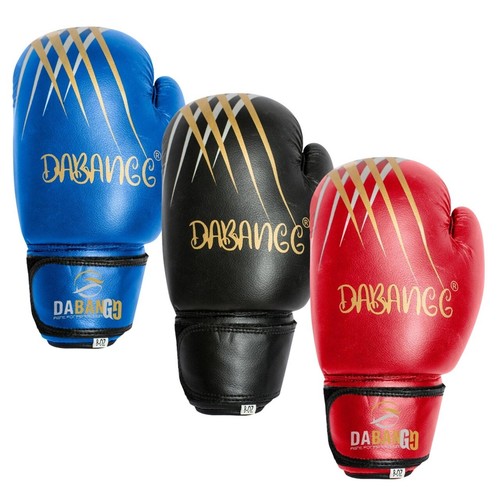 New kids boxing - new,